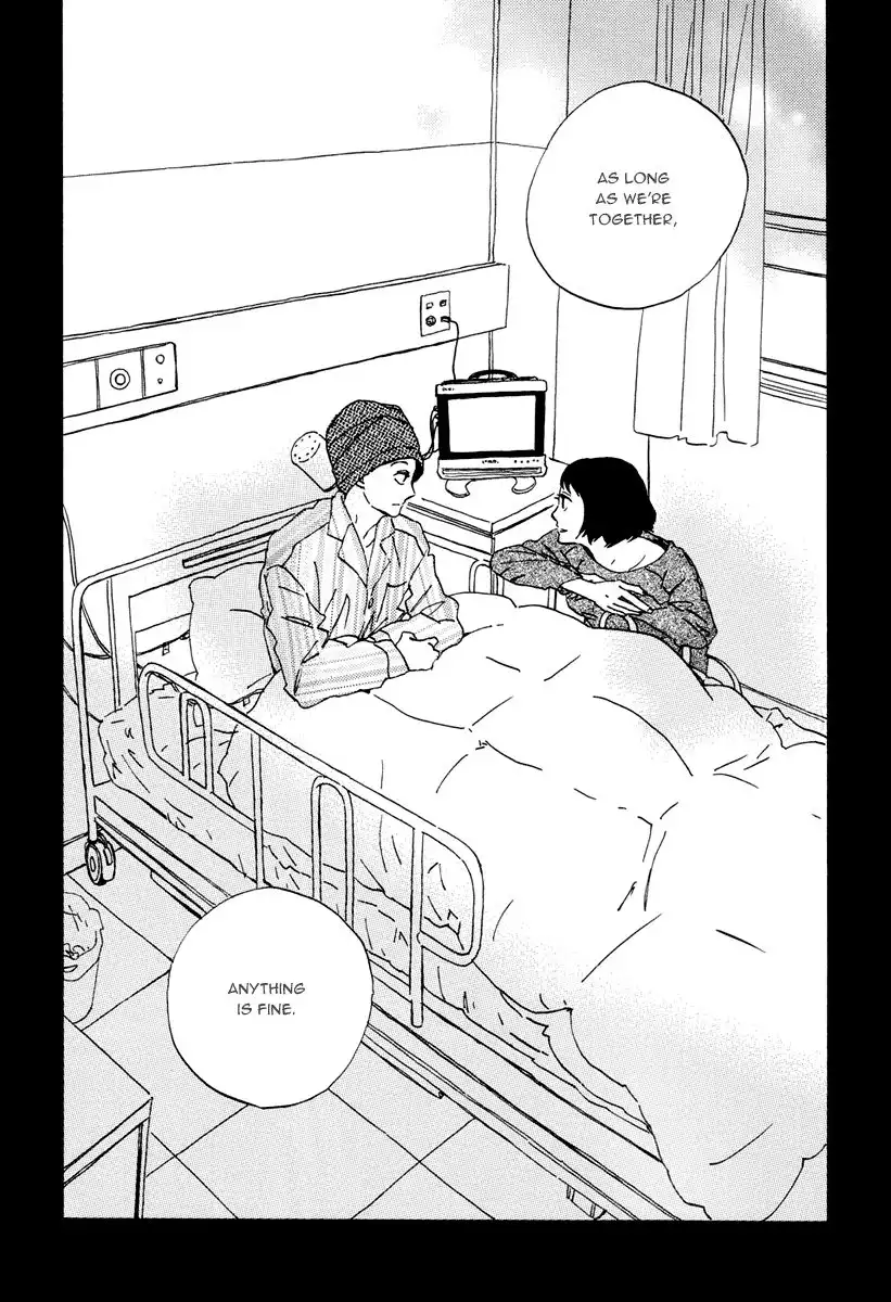 Natsuyuki Rendez-vous Chapter 15 28